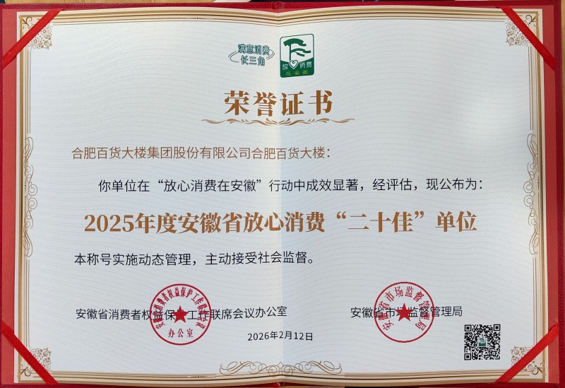 ����Ǯ������