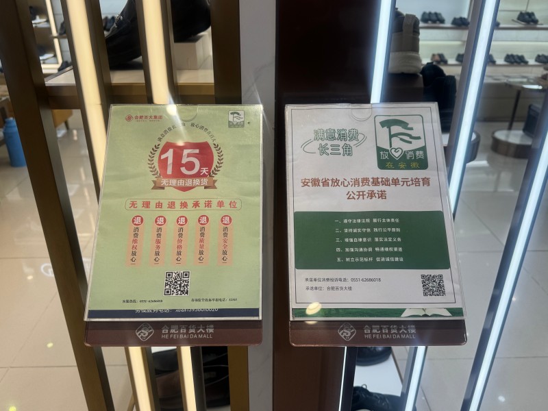 ����Ǯ������