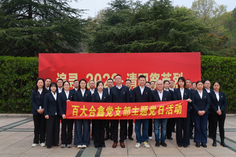 ����Ǯ������