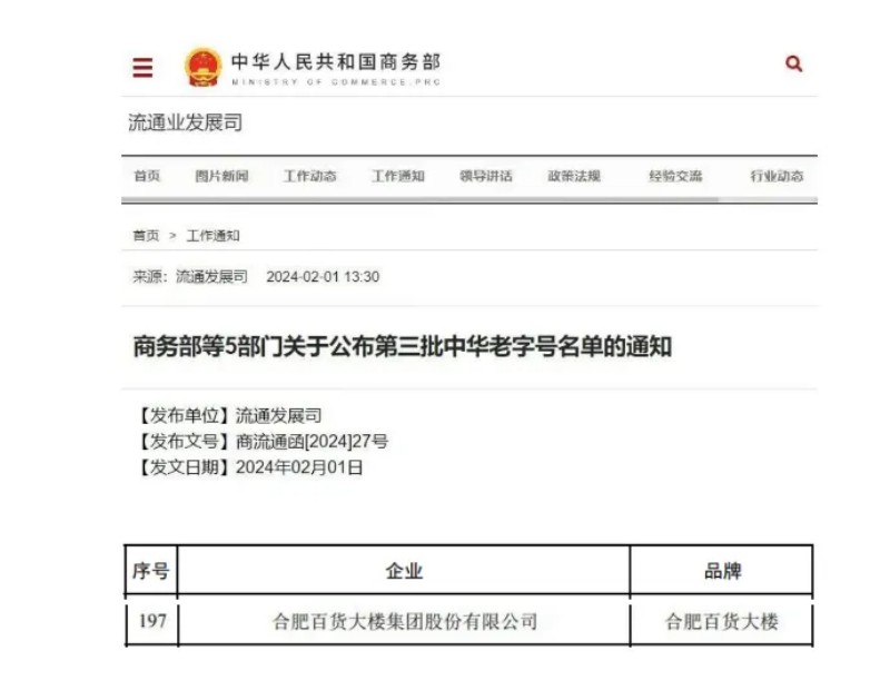 ����Ǯ������