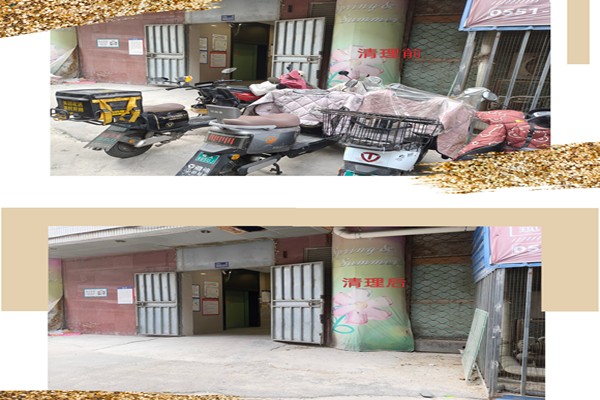 ����Ǯ������