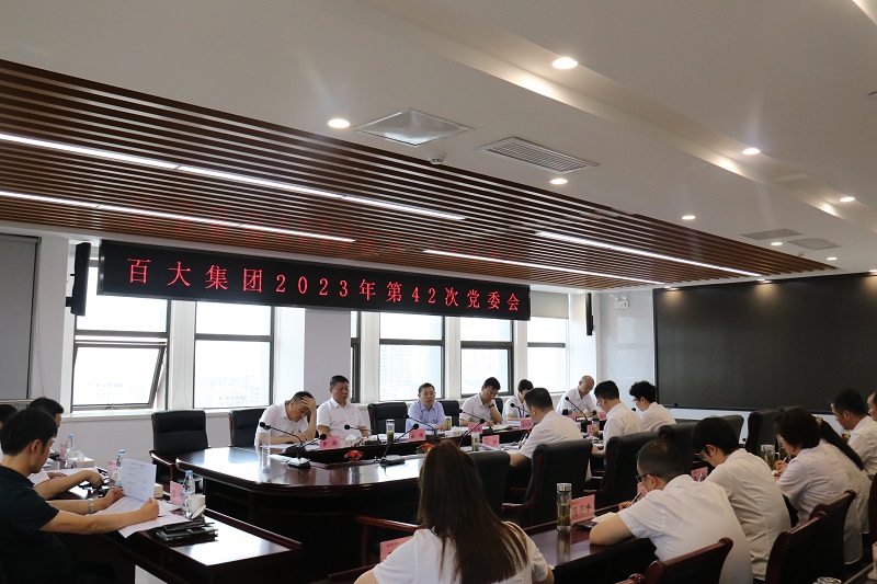 ����Ǯ������